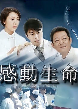 网红少女私人玩物熟透了的腿控 [29p+1v+501MB]