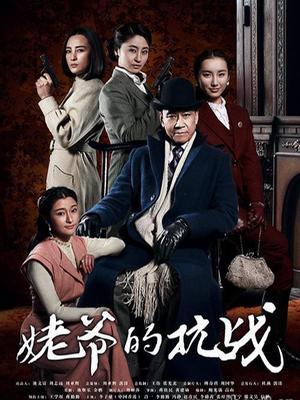 网红少女私人玩物万圣节礼物 [11P+3V+304MB]